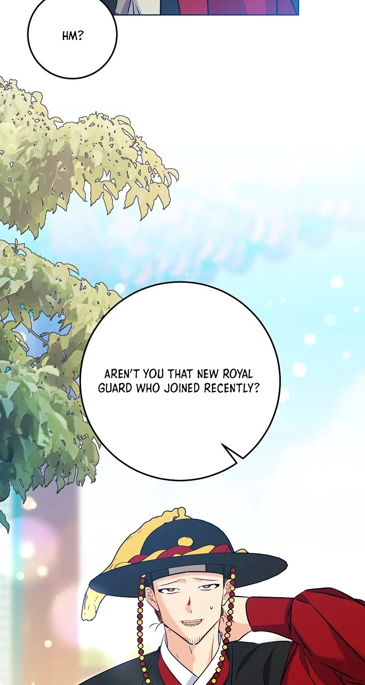 The Princess's Guide to a Perfect Life Chapter 94 page 12 - 
