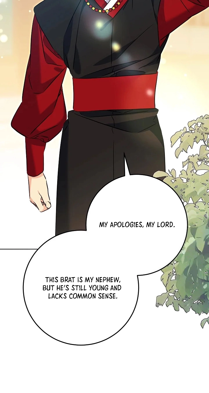 The Princess's Guide to a Perfect Life Chapter 94 page 13 - 