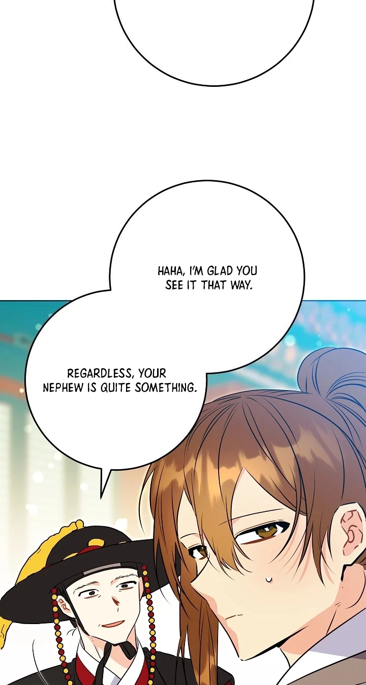 The Princess's Guide to a Perfect Life Chapter 94 page 15 - 