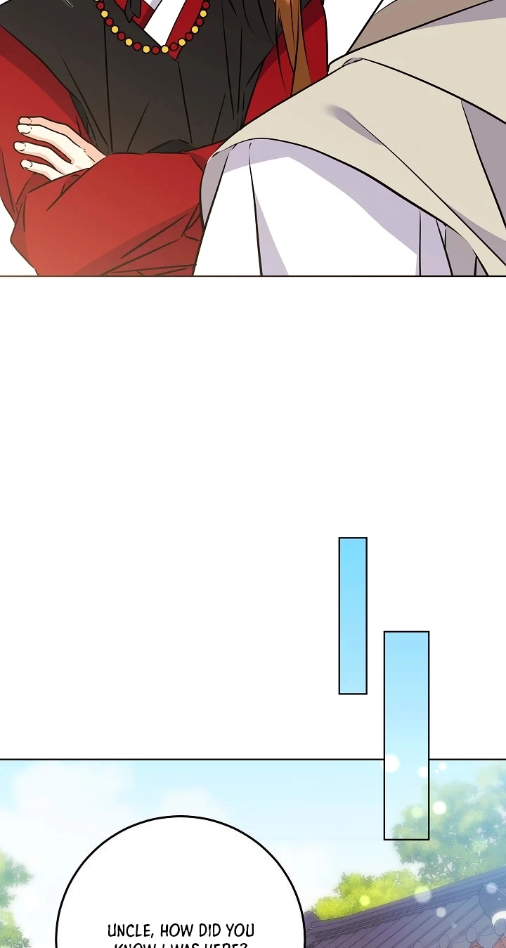 The Princess's Guide to a Perfect Life Chapter 94 page 16 - 