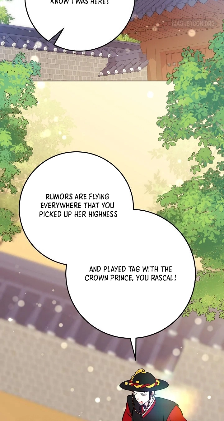 The Princess's Guide to a Perfect Life Chapter 94 page 17 - 