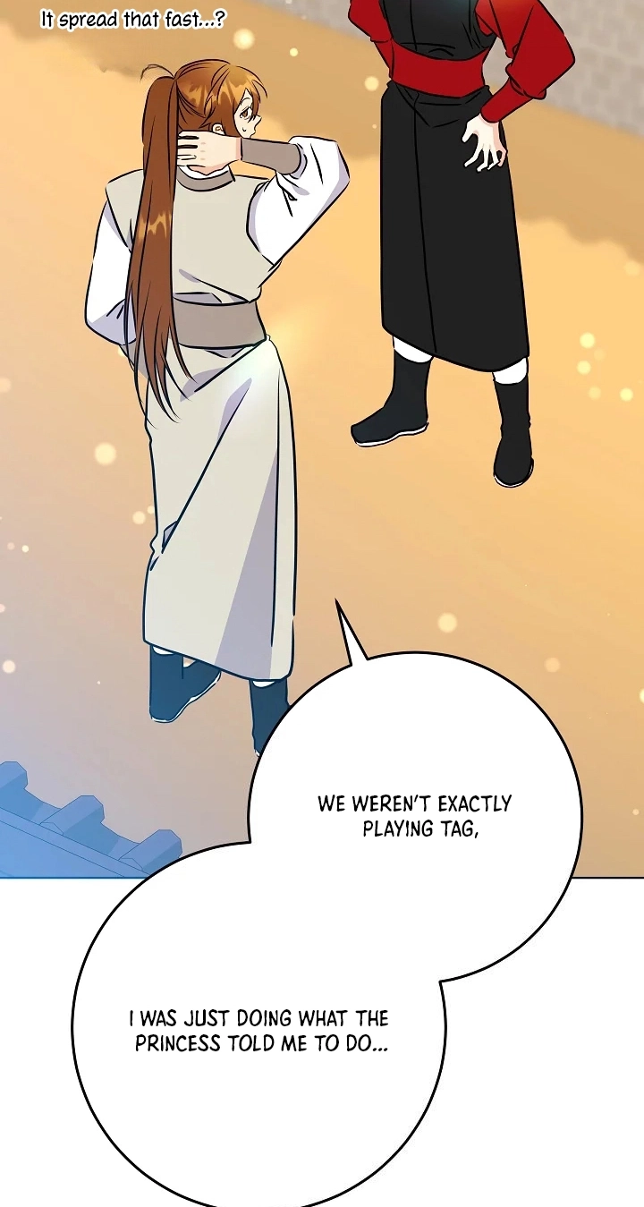 The Princess's Guide to a Perfect Life Chapter 94 page 18 - 