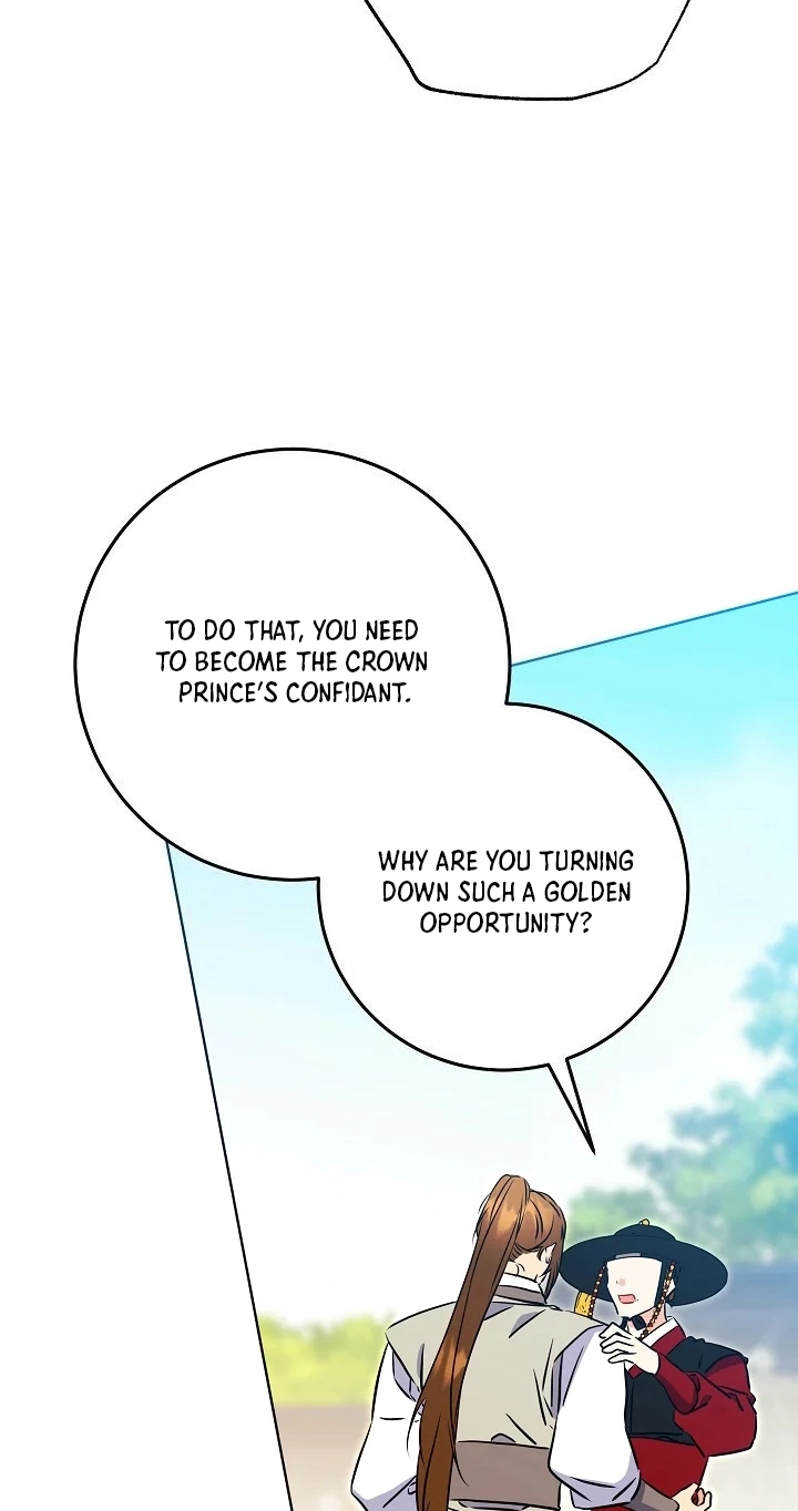 The Princess's Guide to a Perfect Life Chapter 94 page 25 - 