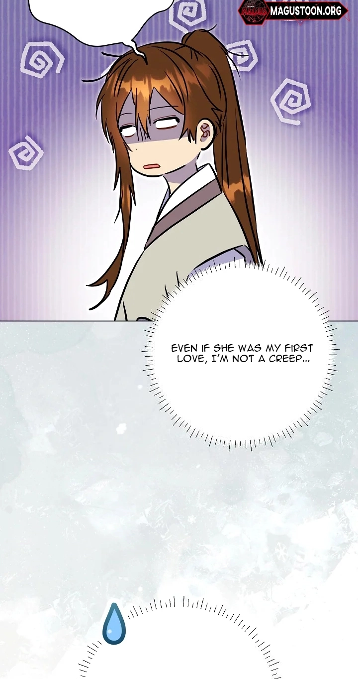 The Princess's Guide to a Perfect Life Chapter 94 page 39 - 