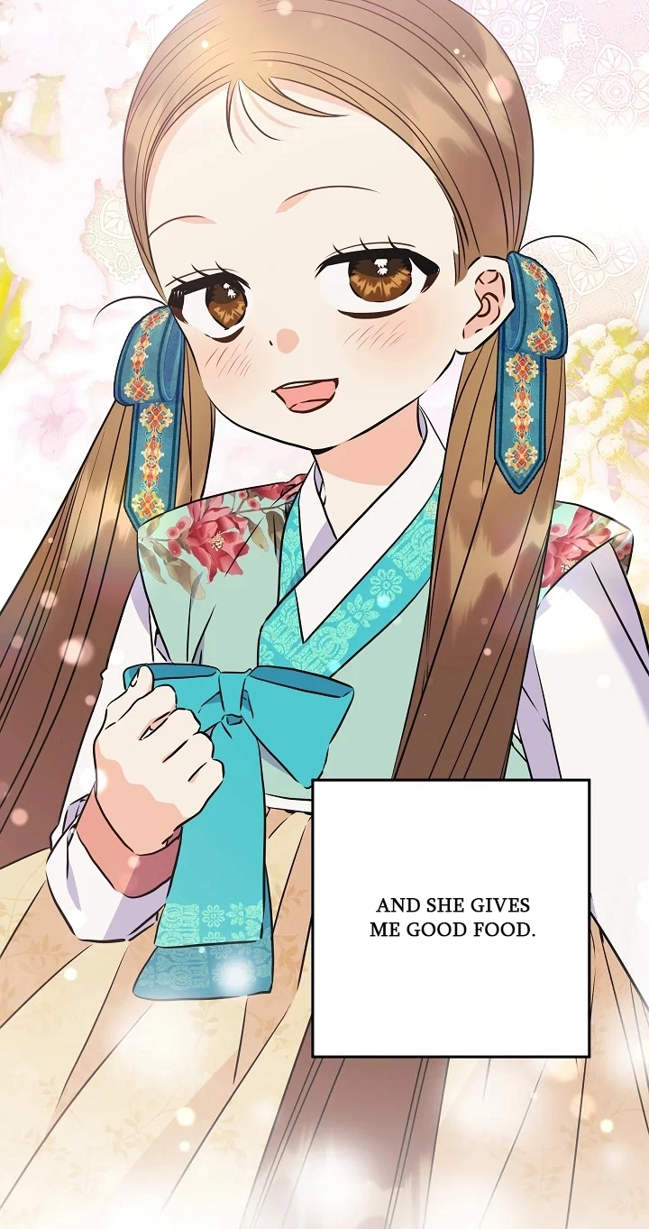 The Princess's Guide to a Perfect Life Chapter 94 page 42 - 