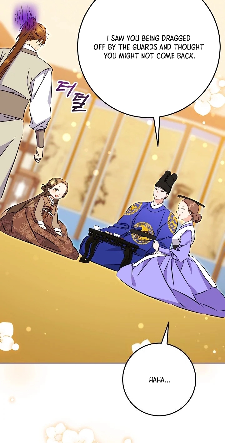 The Princess's Guide to a Perfect Life Chapter 94 page 49 - 