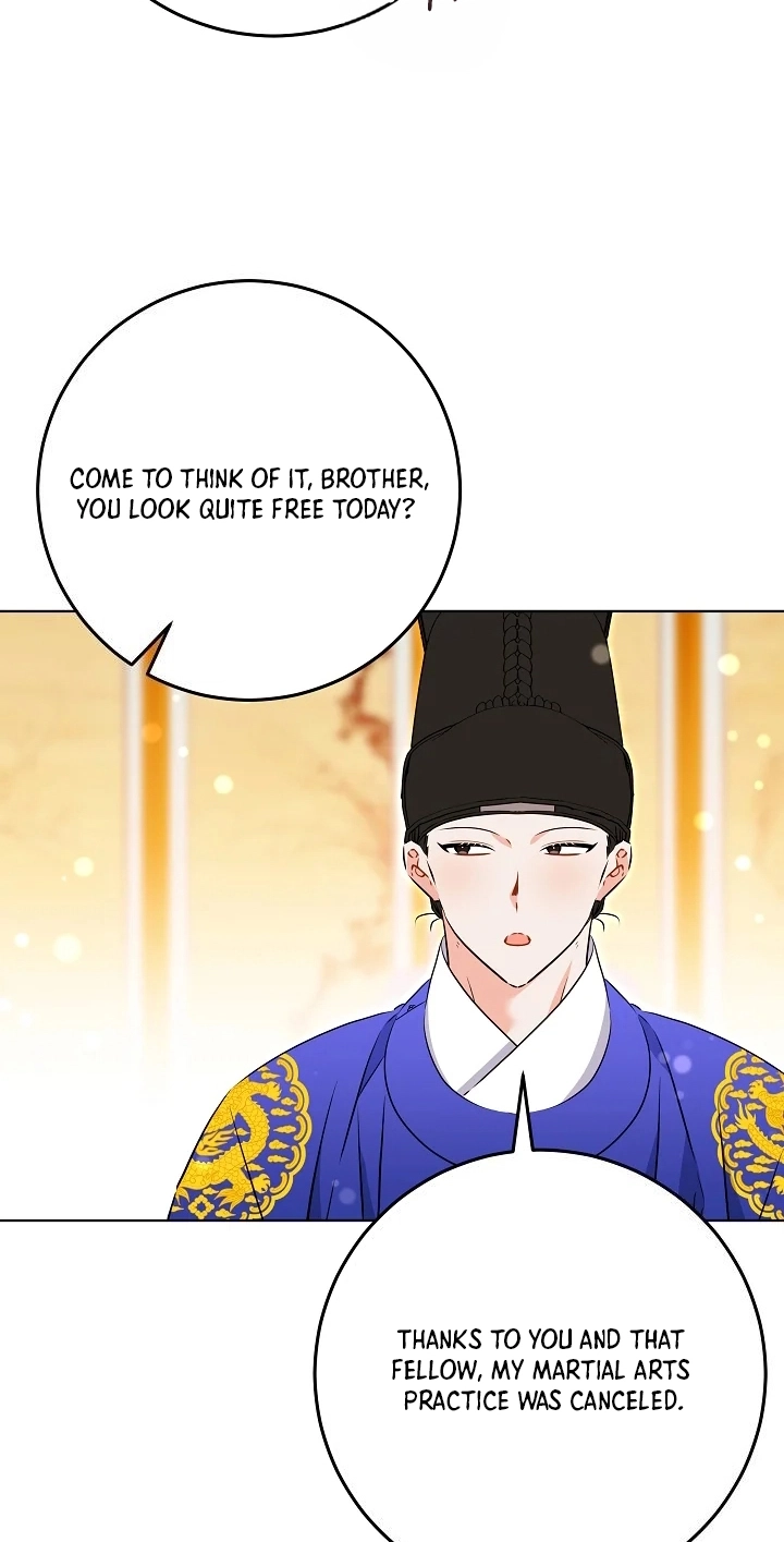 The Princess's Guide to a Perfect Life Chapter 94 page 51 - 