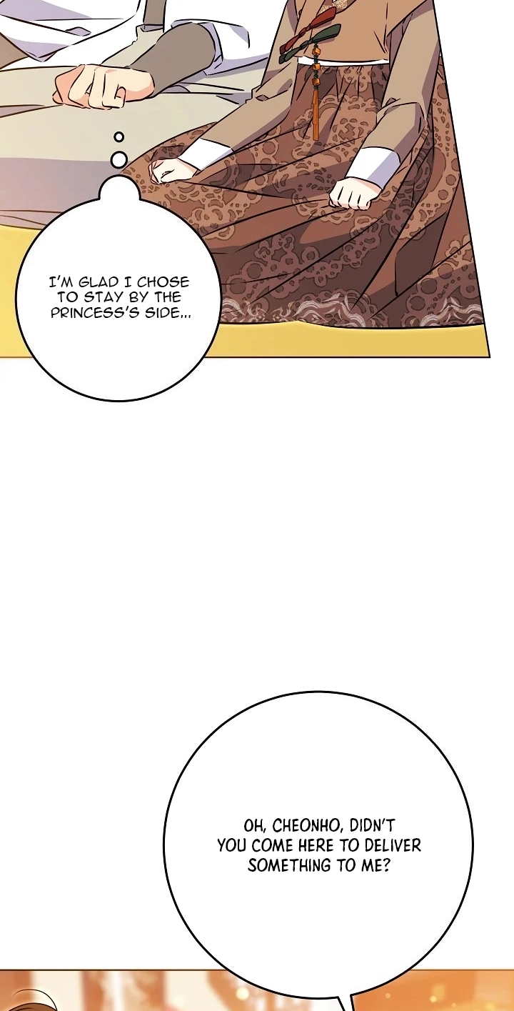 The Princess's Guide to a Perfect Life Chapter 94 page 53 - 