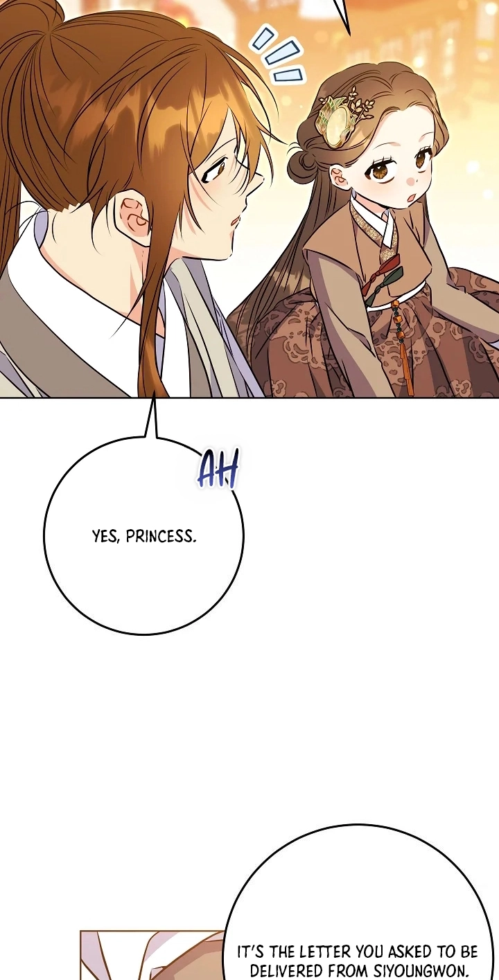 The Princess's Guide to a Perfect Life Chapter 94 page 54 - 
