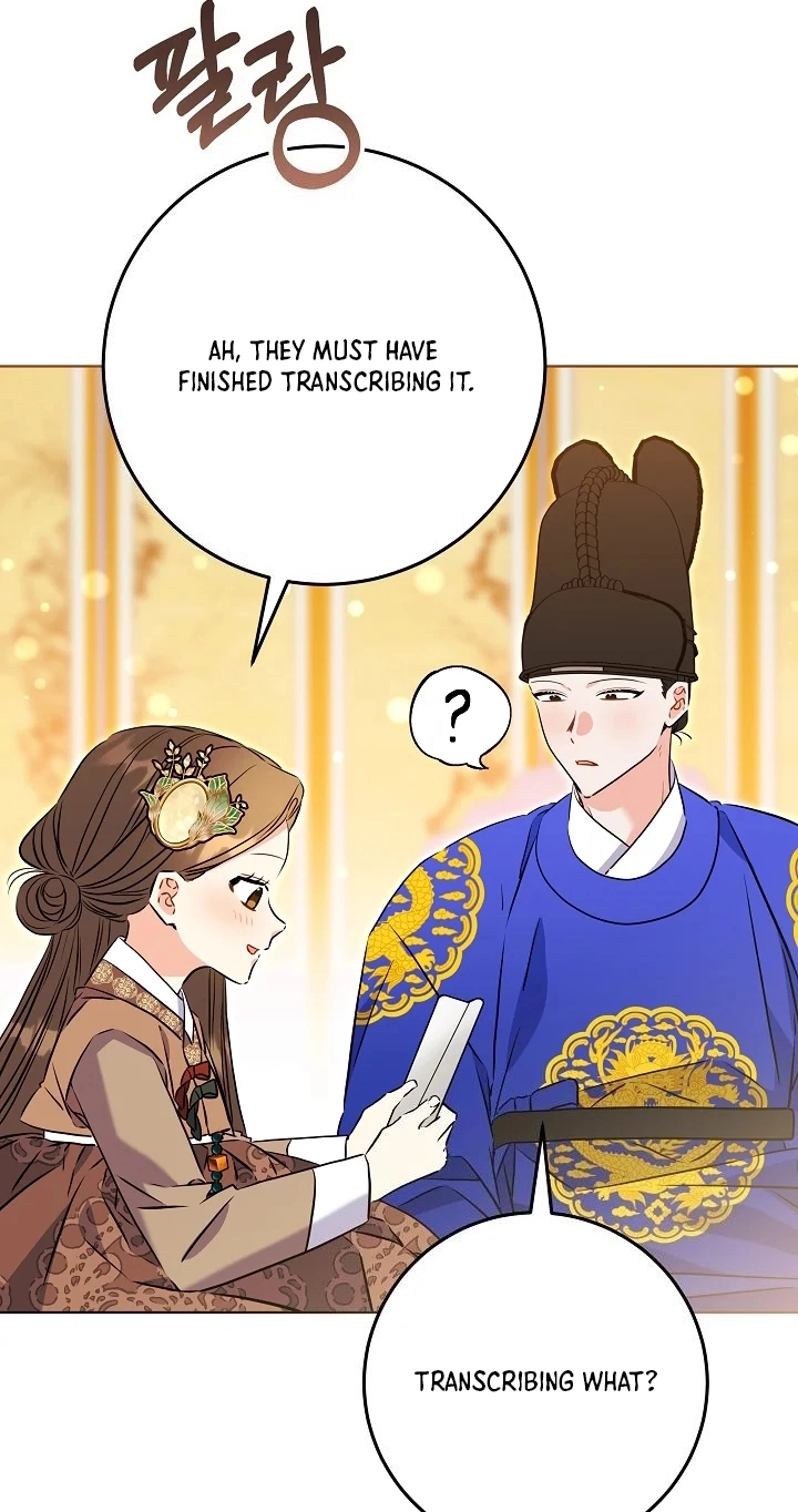 The Princess's Guide to a Perfect Life Chapter 94 page 56 - 