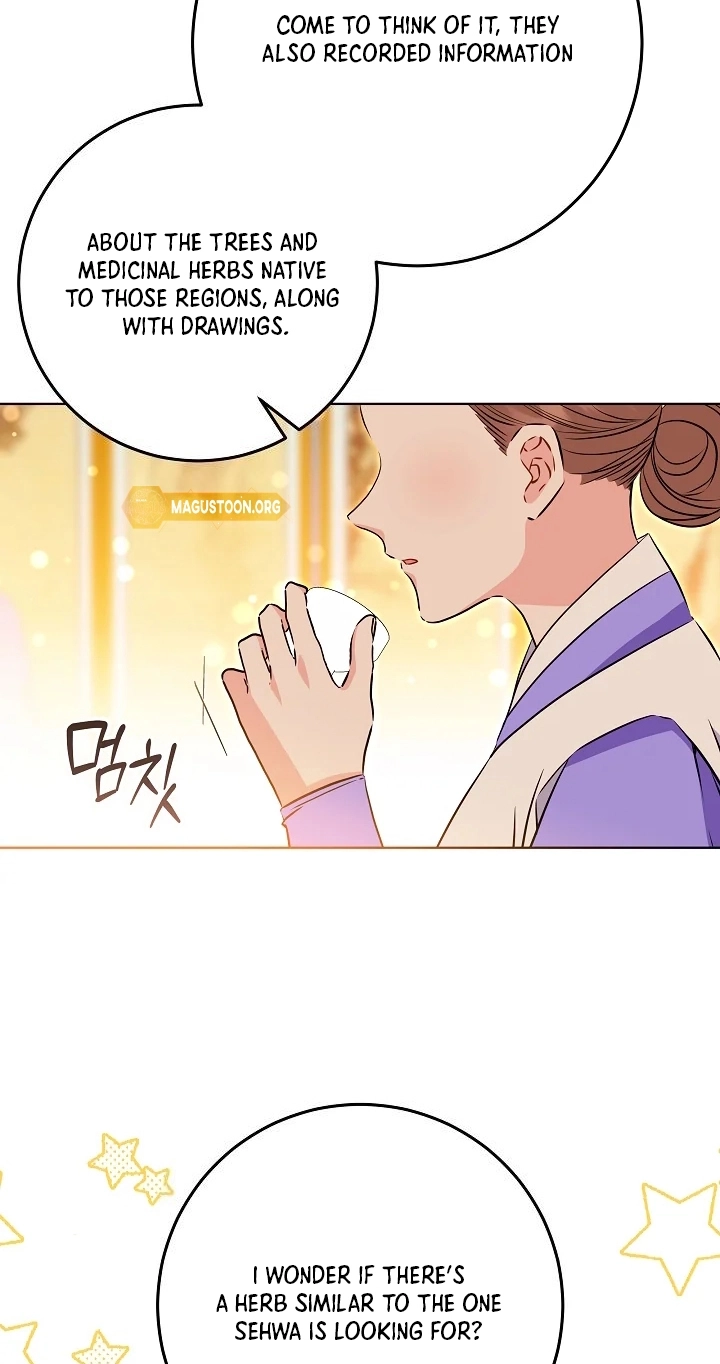 The Princess's Guide to a Perfect Life Chapter 94 page 59 - 