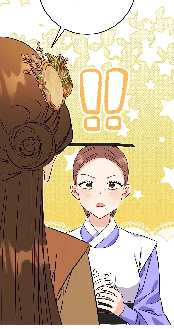 The Princess's Guide to a Perfect Life Chapter 94 page 60 - 