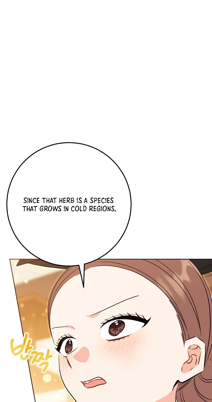 The Princess's Guide to a Perfect Life Chapter 94 page 61 - 