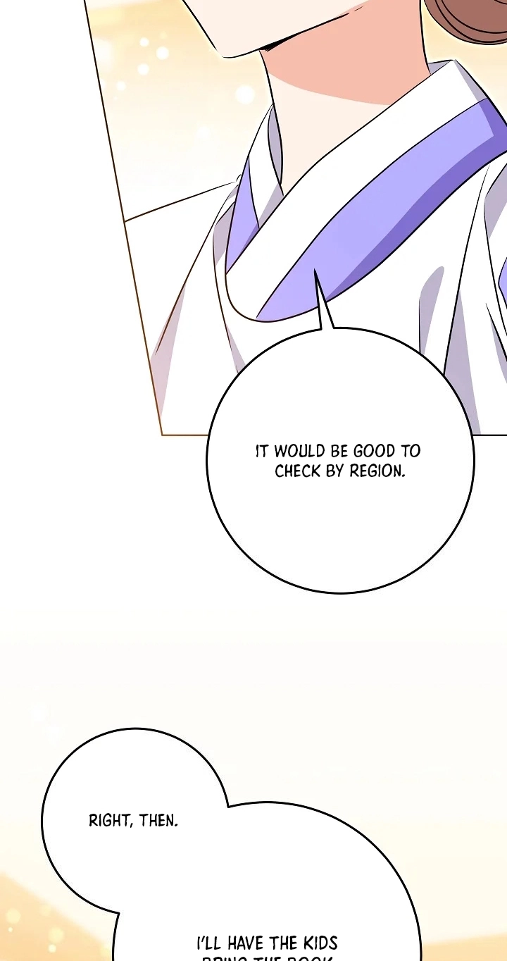 The Princess's Guide to a Perfect Life Chapter 94 page 62 - 