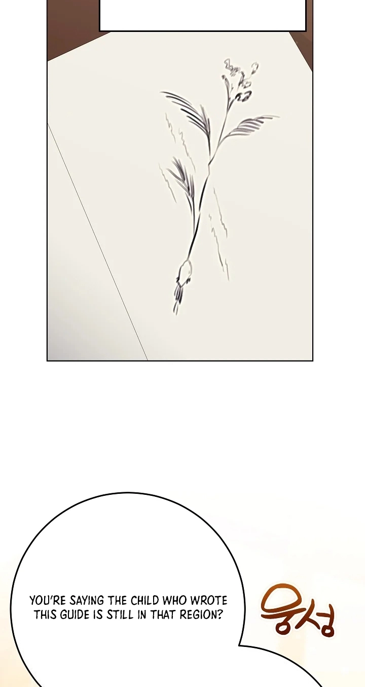 The Princess's Guide to a Perfect Life Chapter 94 page 65 - 