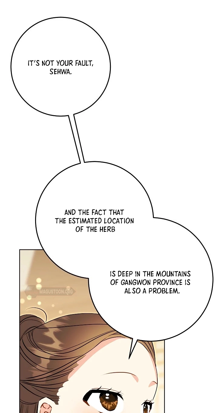 The Princess's Guide to a Perfect Life Chapter 94 page 69 - 