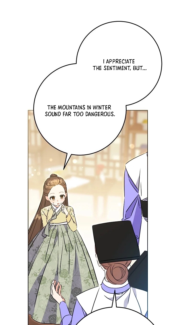 The Princess's Guide to a Perfect Life Chapter 94 page 72 - 