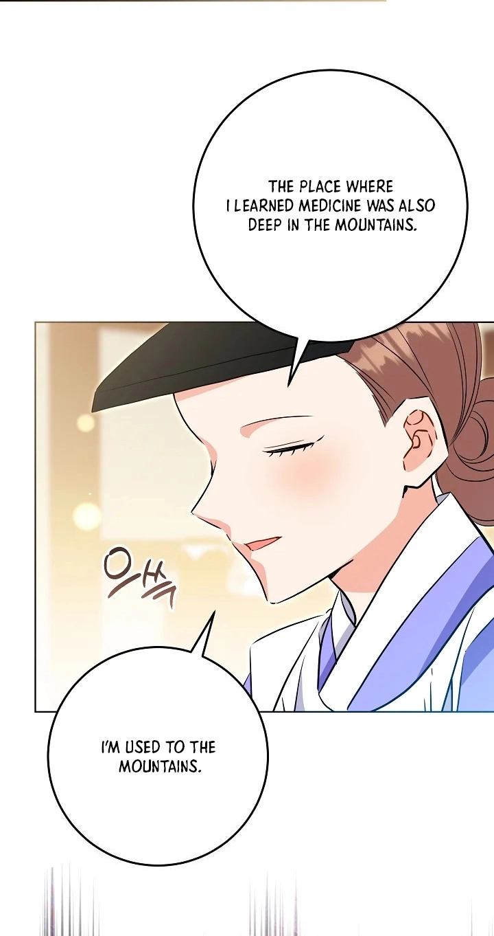 The Princess's Guide to a Perfect Life Chapter 94 page 74 - 