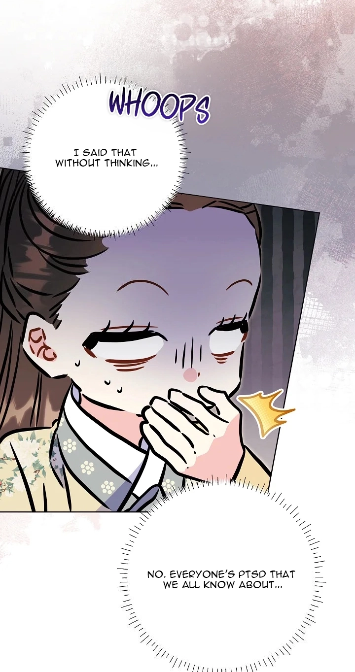 The Princess's Guide to a Perfect Life Chapter 94 page 78 - 
