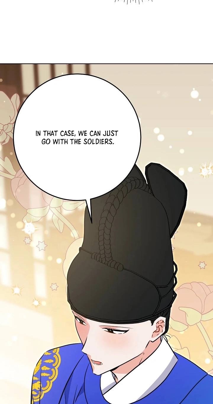 The Princess's Guide to a Perfect Life Chapter 94 page 79 - 