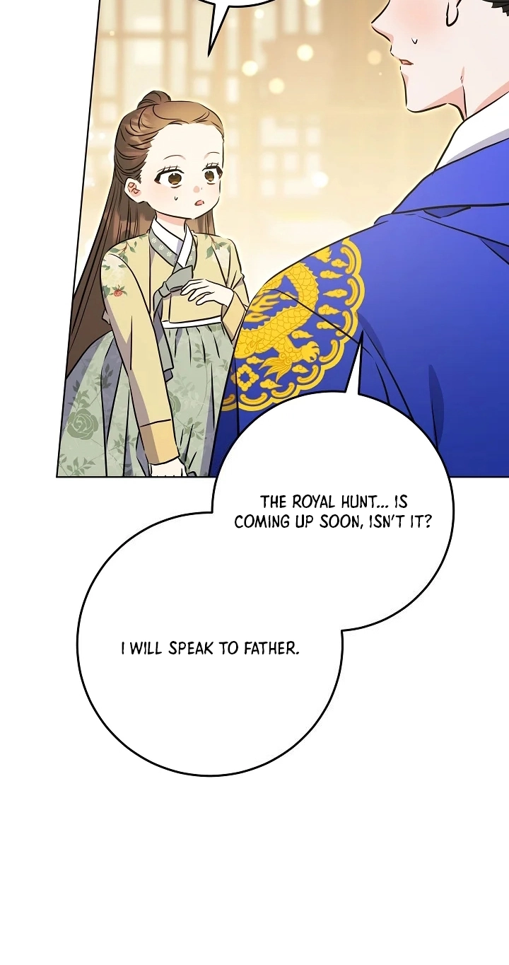 The Princess's Guide to a Perfect Life Chapter 94 page 81 - 