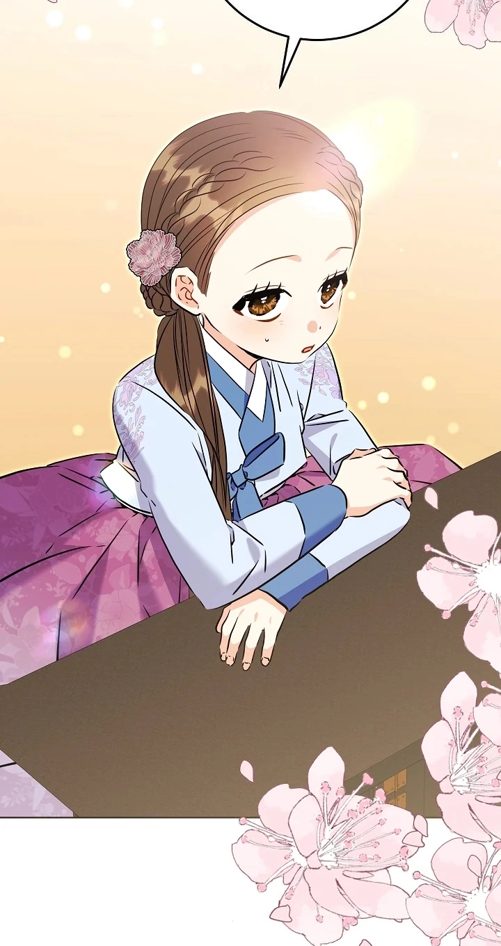The Princess's Guide to a Perfect Life Chapter 94 page 87 - 