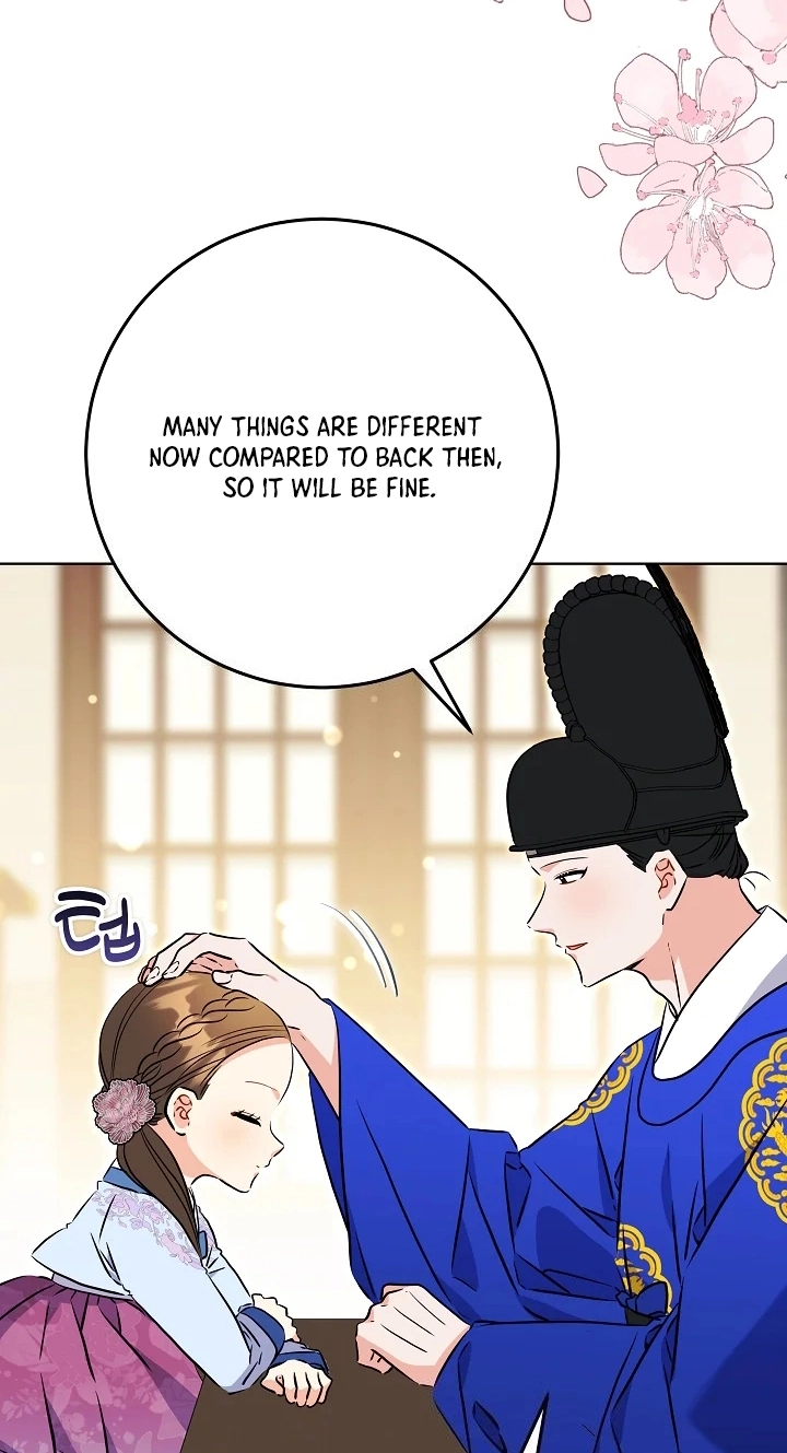 The Princess's Guide to a Perfect Life Chapter 94 page 88 - 
