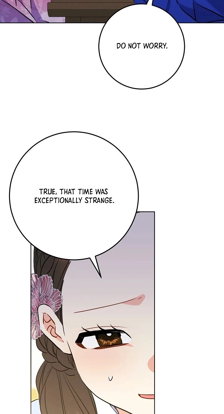The Princess's Guide to a Perfect Life Chapter 94 page 89 - 