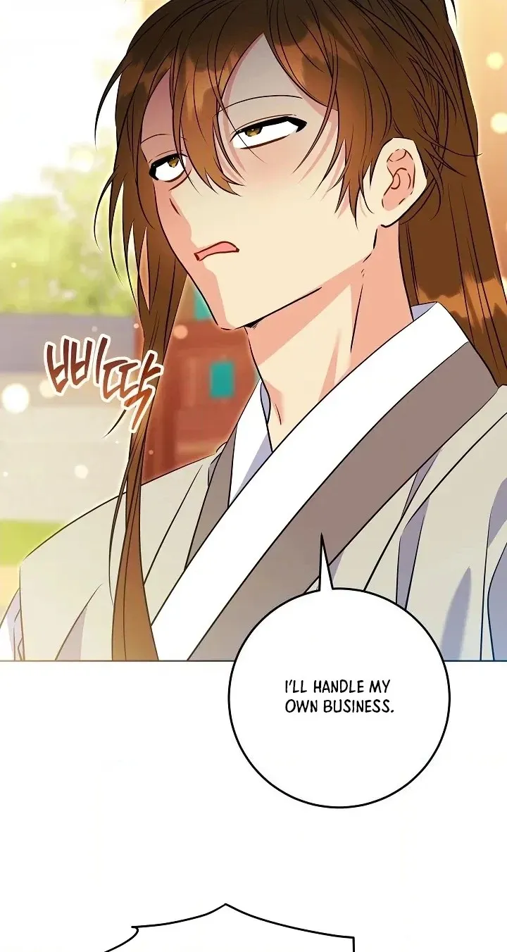 The Princess's Guide to a Perfect Life Chapter 94 page 10 - 