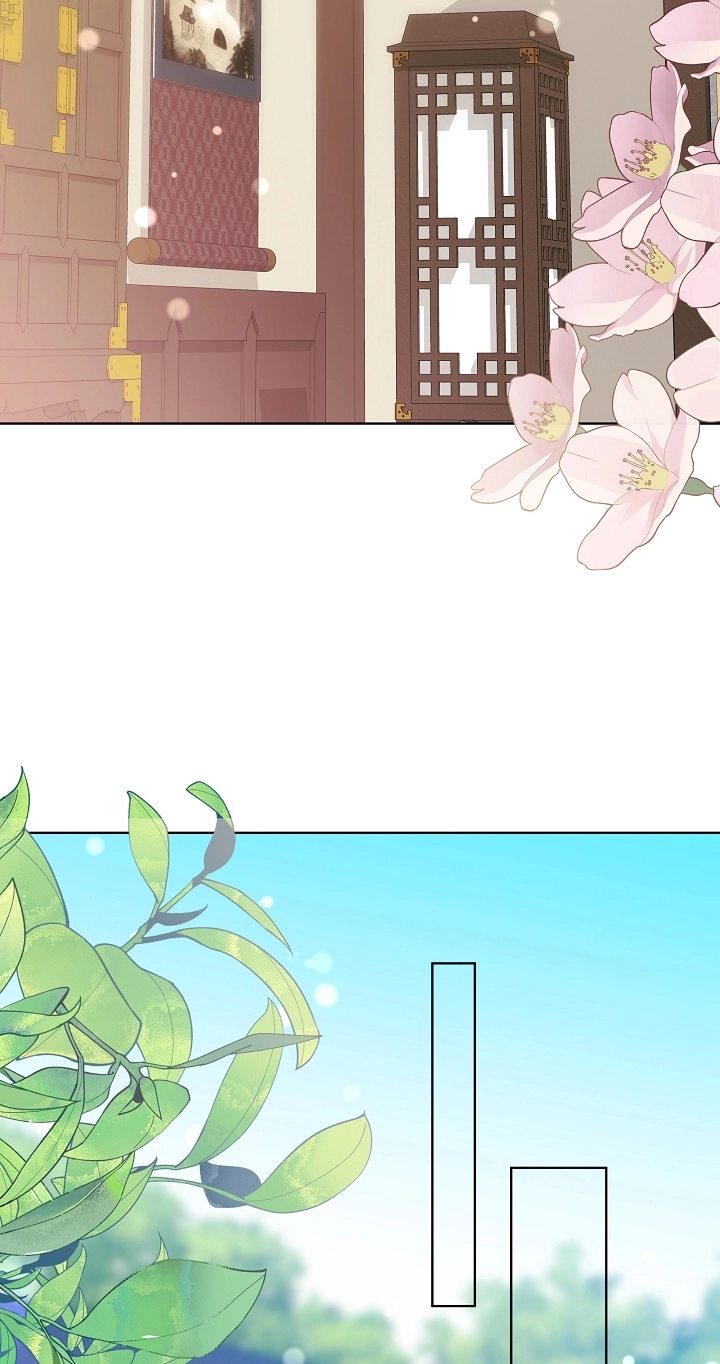The Princess's Guide to a Perfect Life Chapter 95 page 19 - 