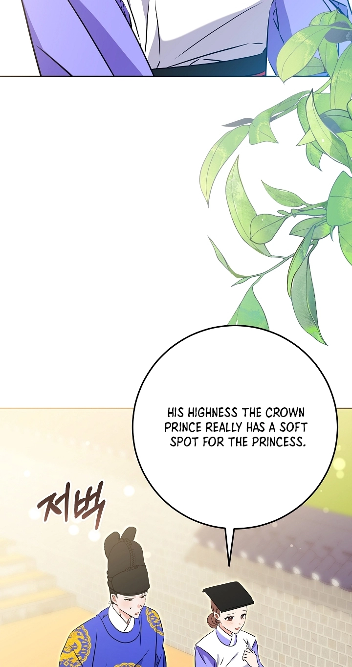 The Princess's Guide to a Perfect Life Chapter 95 page 21 - 