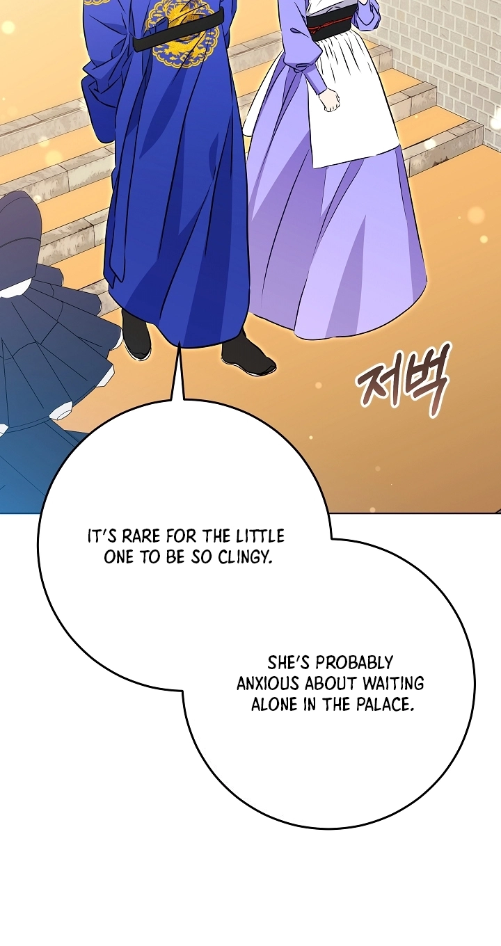 The Princess's Guide to a Perfect Life Chapter 95 page 22 - 