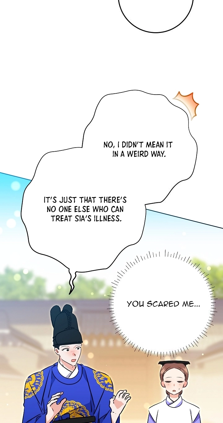 The Princess's Guide to a Perfect Life Chapter 95 page 26 - 