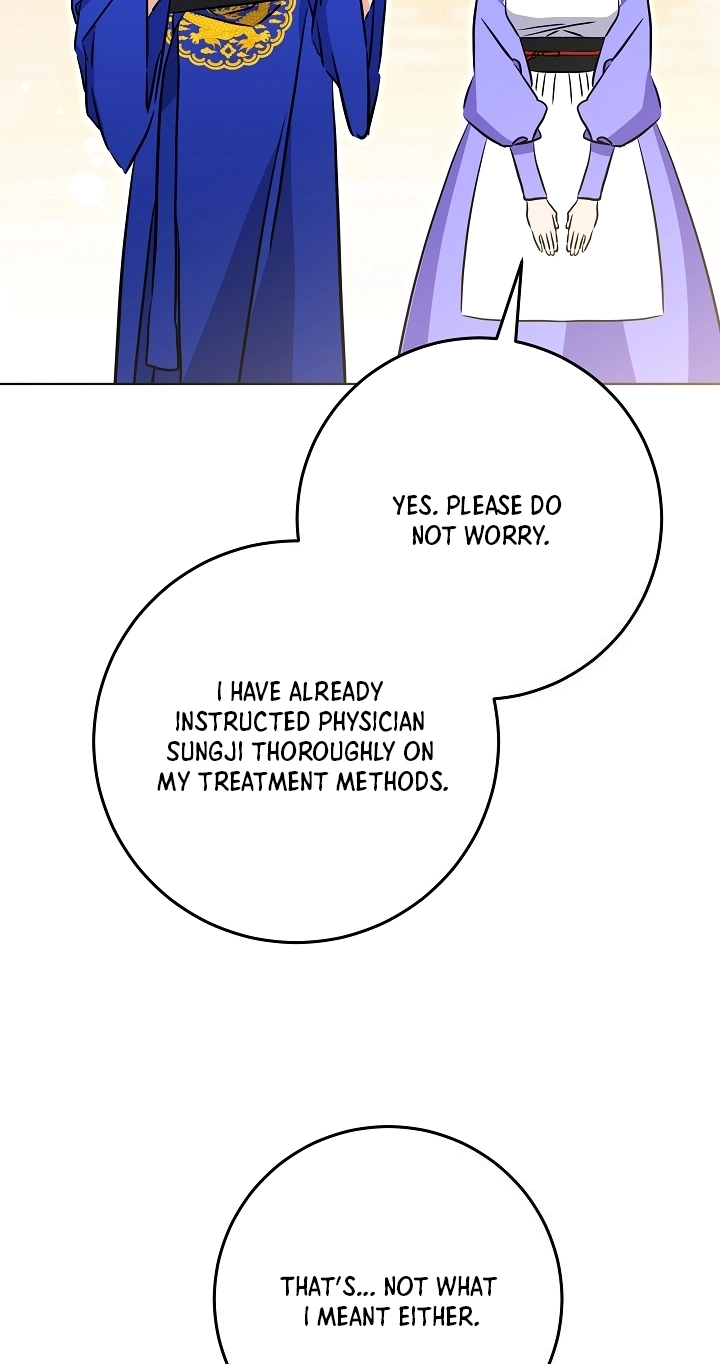The Princess's Guide to a Perfect Life Chapter 95 page 27 - 
