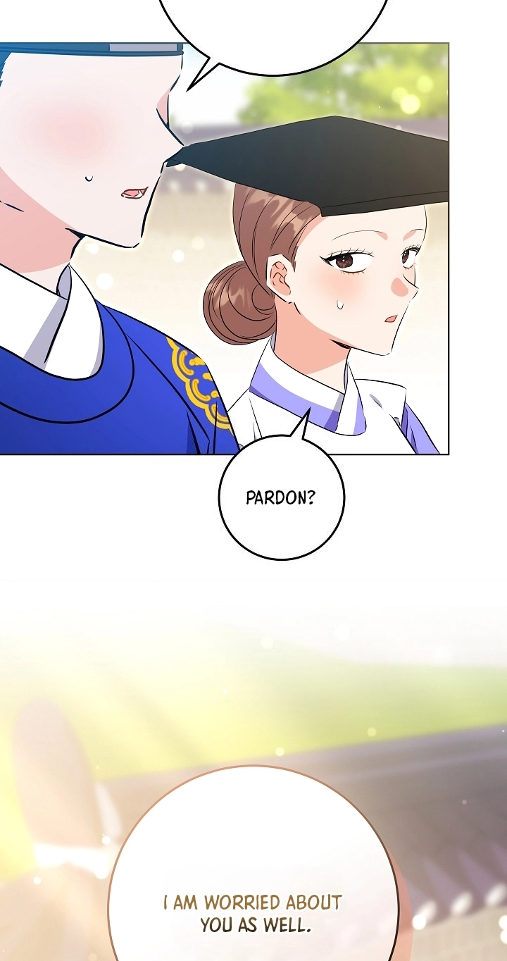 The Princess's Guide to a Perfect Life Chapter 95 page 28 - 