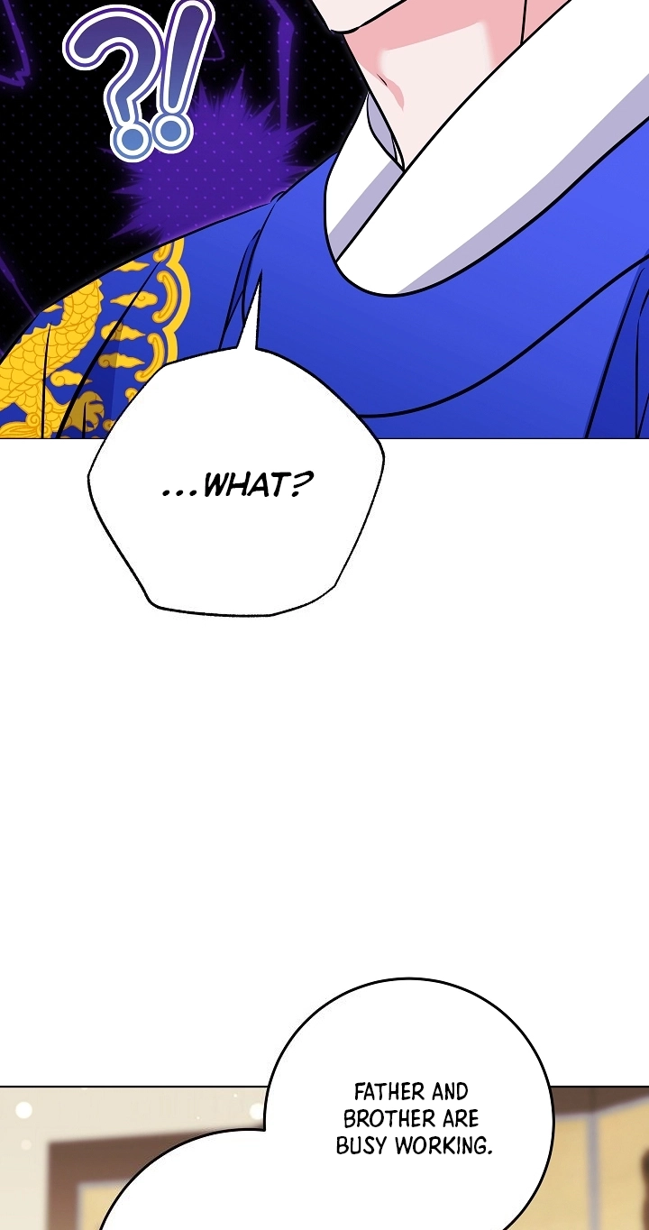 The Princess's Guide to a Perfect Life Chapter 95 page 4 - 