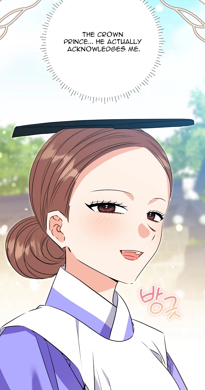 The Princess's Guide to a Perfect Life Chapter 95 page 32 - 