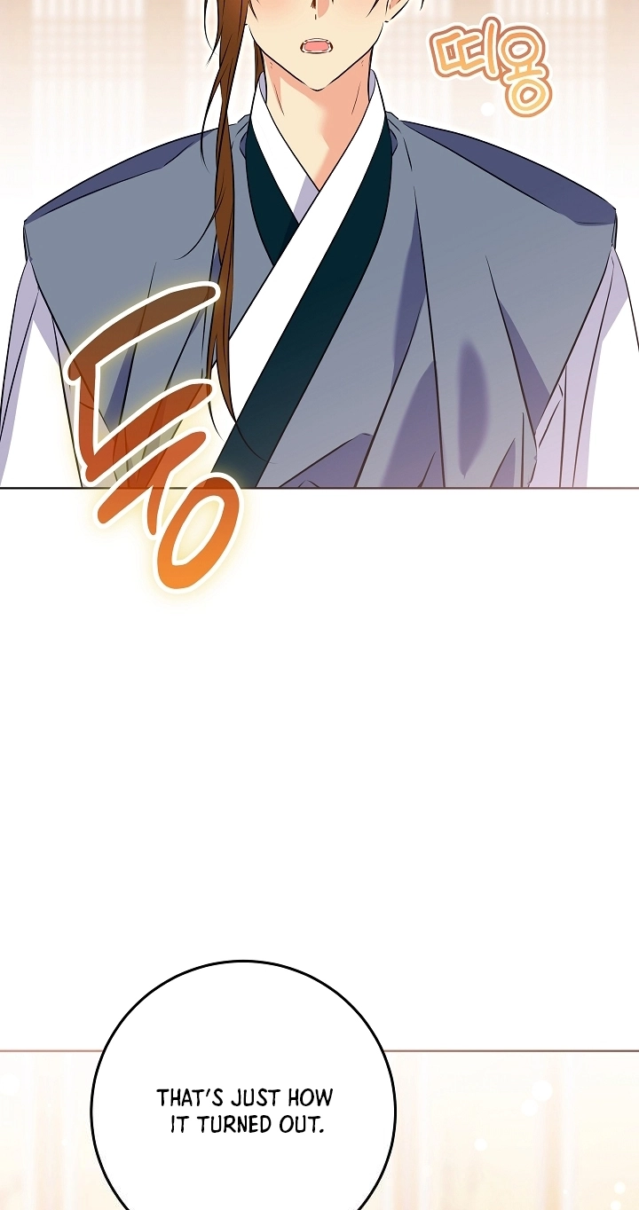 The Princess's Guide to a Perfect Life Chapter 95 page 35 - 