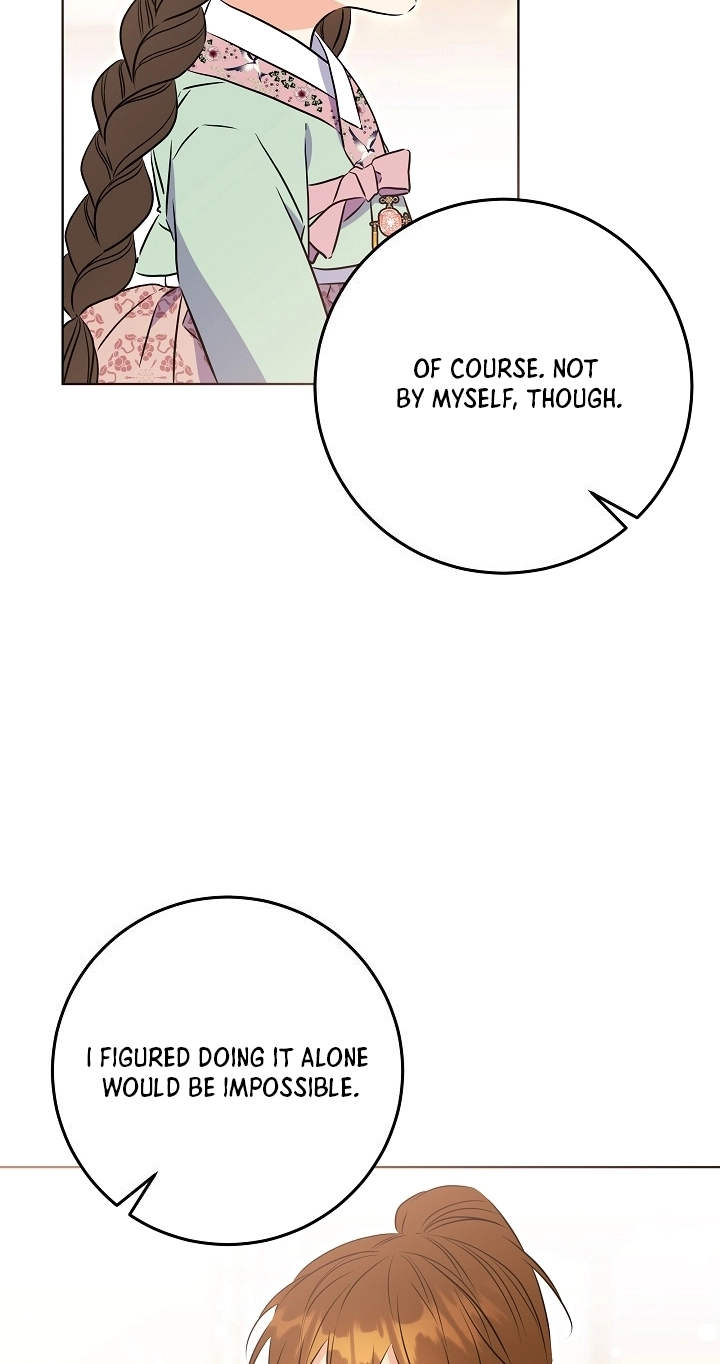 The Princess's Guide to a Perfect Life Chapter 95 page 39 - 