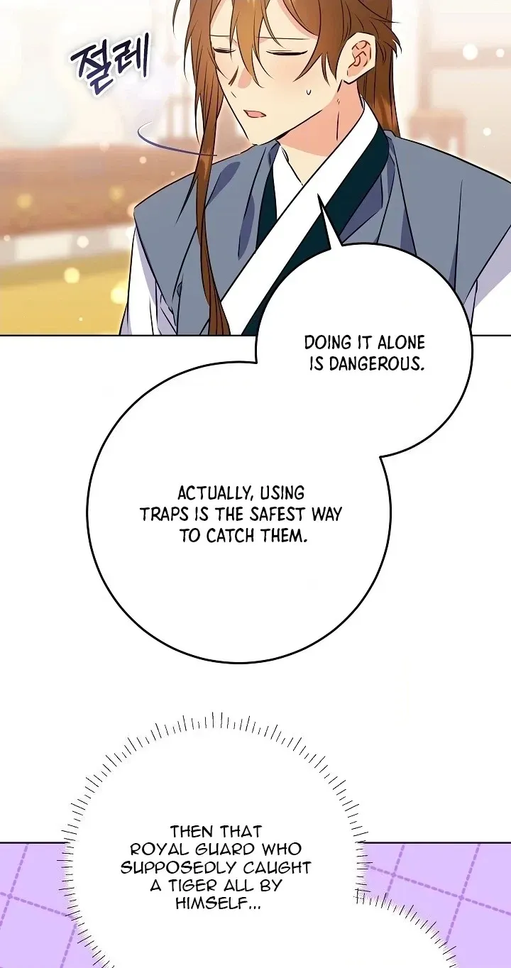 The Princess's Guide to a Perfect Life Chapter 95 page 40 - 