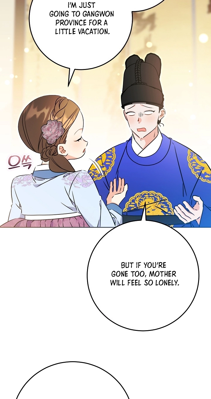 The Princess's Guide to a Perfect Life Chapter 95 page 5 - 