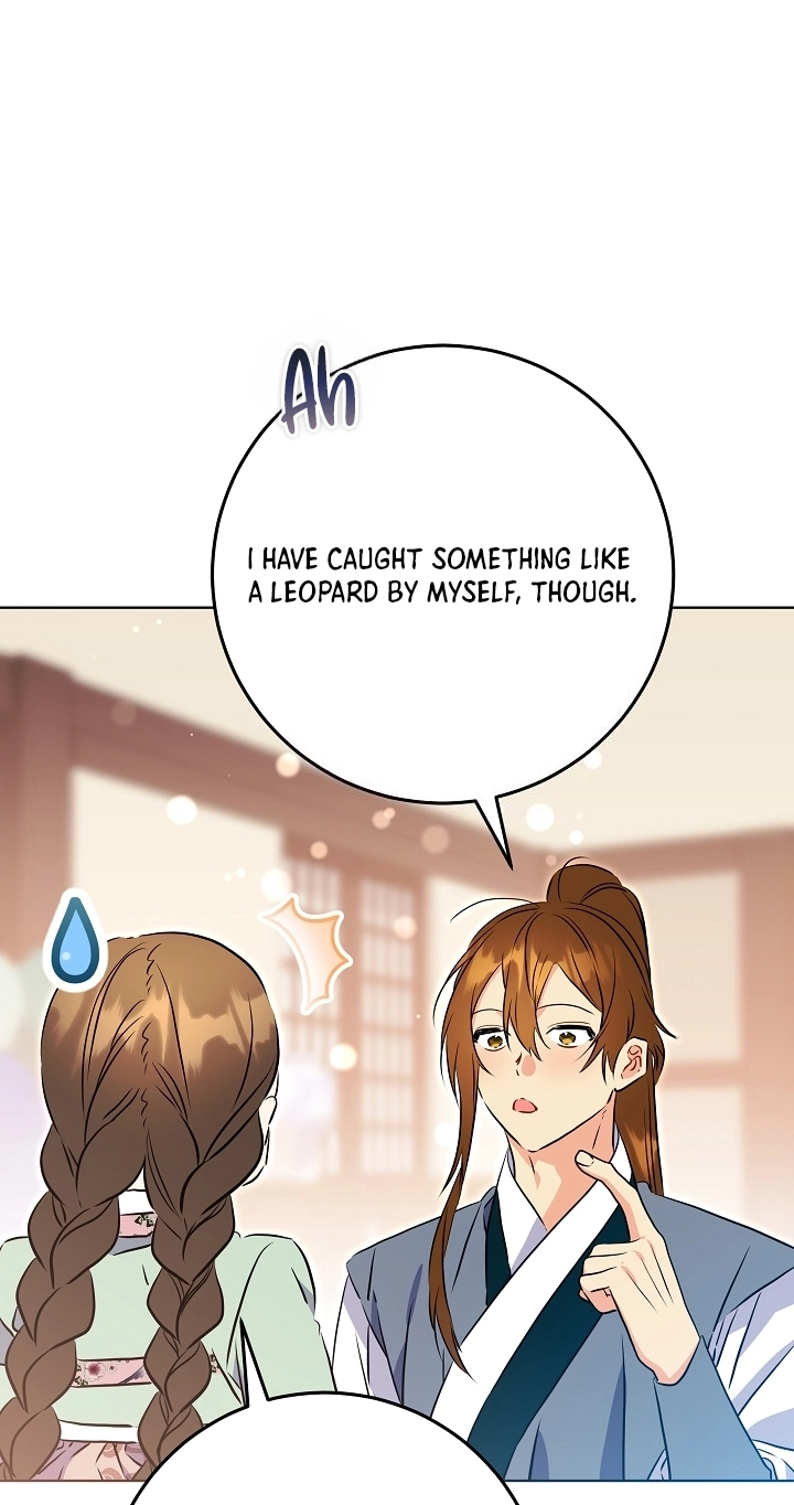 The Princess's Guide to a Perfect Life Chapter 95 page 42 - 
