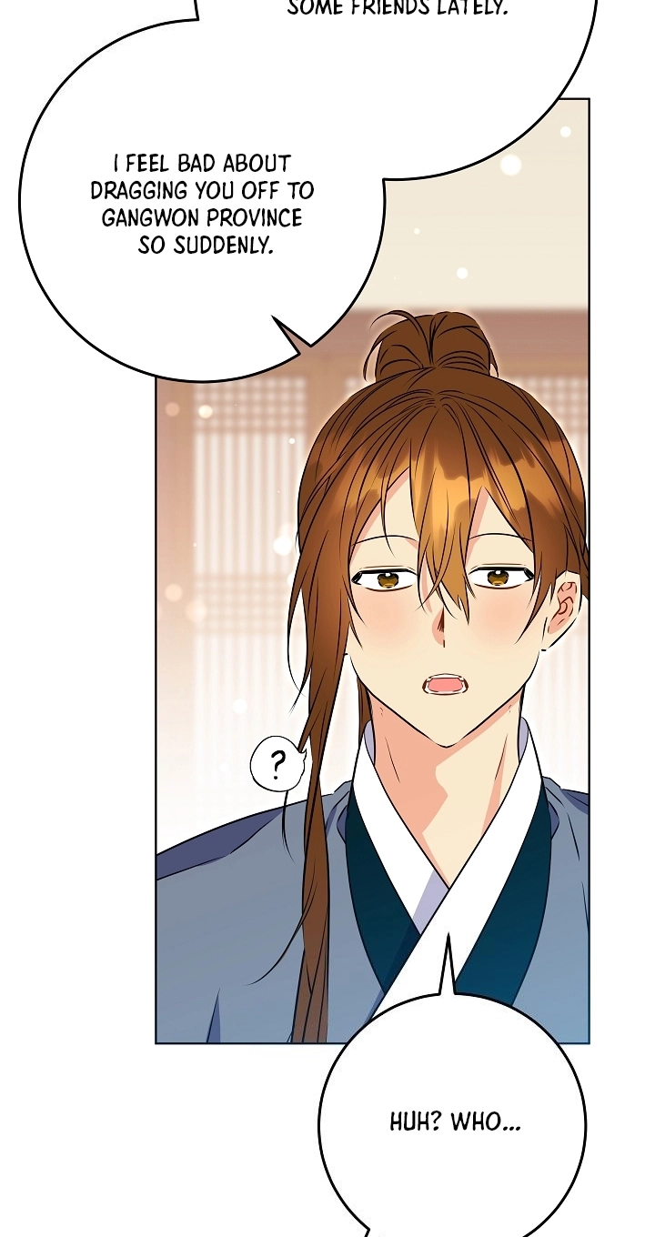 The Princess's Guide to a Perfect Life Chapter 95 page 49 - 