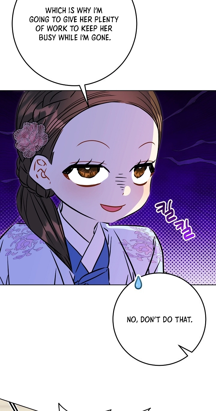 The Princess's Guide to a Perfect Life Chapter 95 page 6 - 
