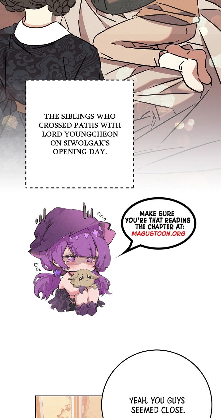The Princess's Guide to a Perfect Life Chapter 95 page 51 - 