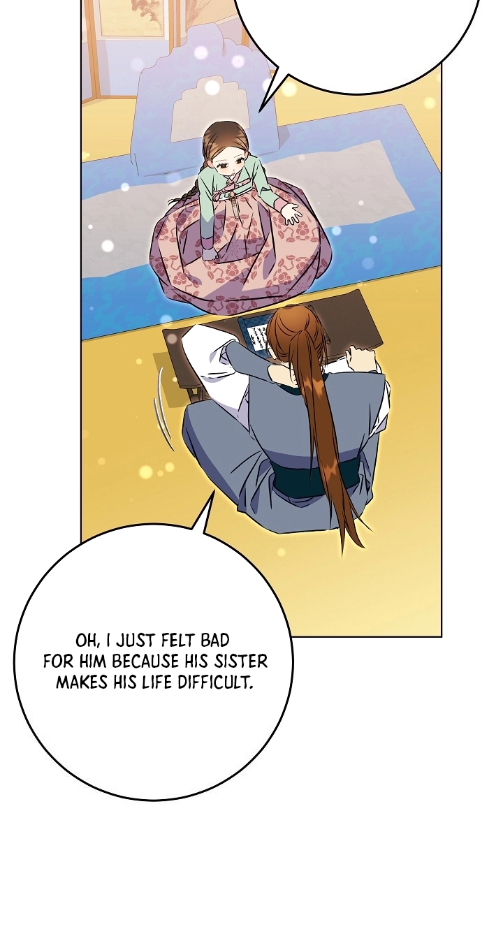 The Princess's Guide to a Perfect Life Chapter 95 page 52 - 