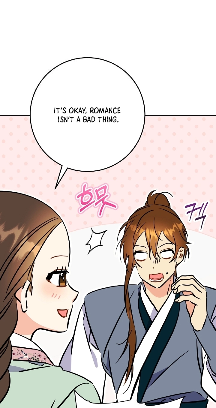 The Princess's Guide to a Perfect Life Chapter 95 page 53 - 