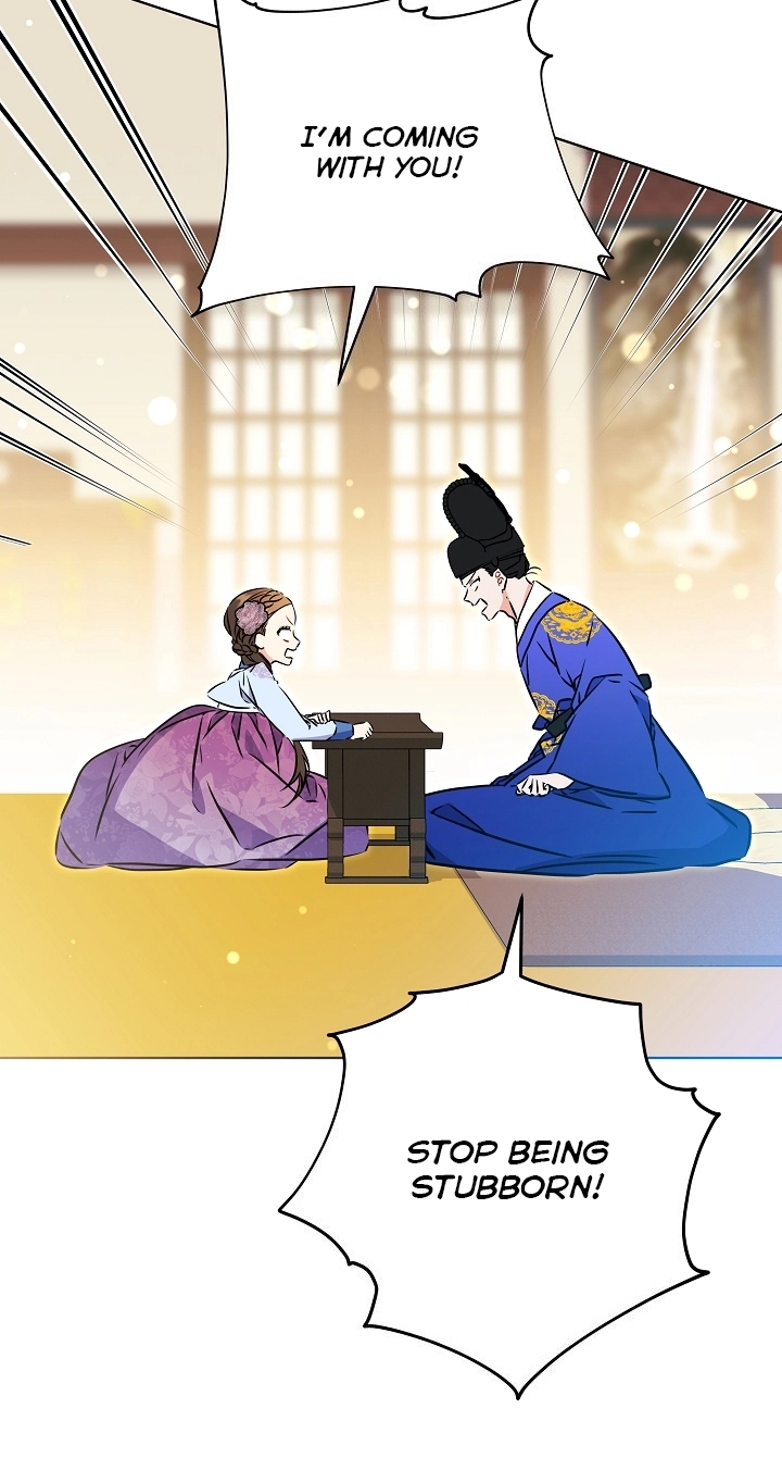 The Princess's Guide to a Perfect Life Chapter 95 page 7 - 