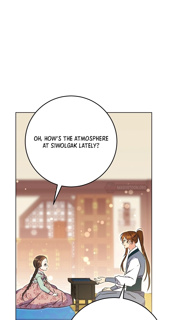 The Princess's Guide to a Perfect Life Chapter 95 page 62 - 