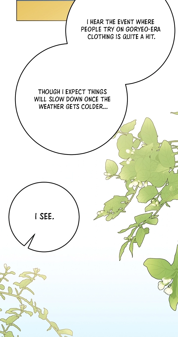 The Princess's Guide to a Perfect Life Chapter 95 page 63 - 